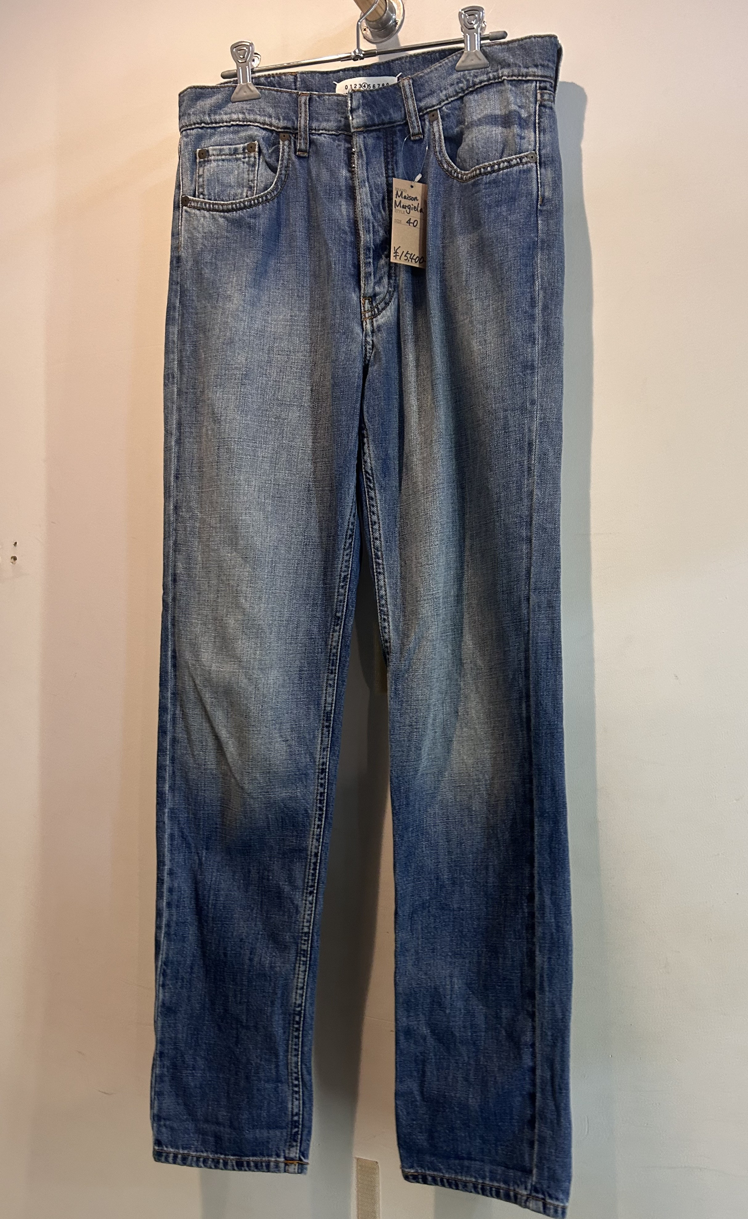 maison margiela デニムパンツ買取致しました🩵　ウエストヴィレッジ梅屋敷店