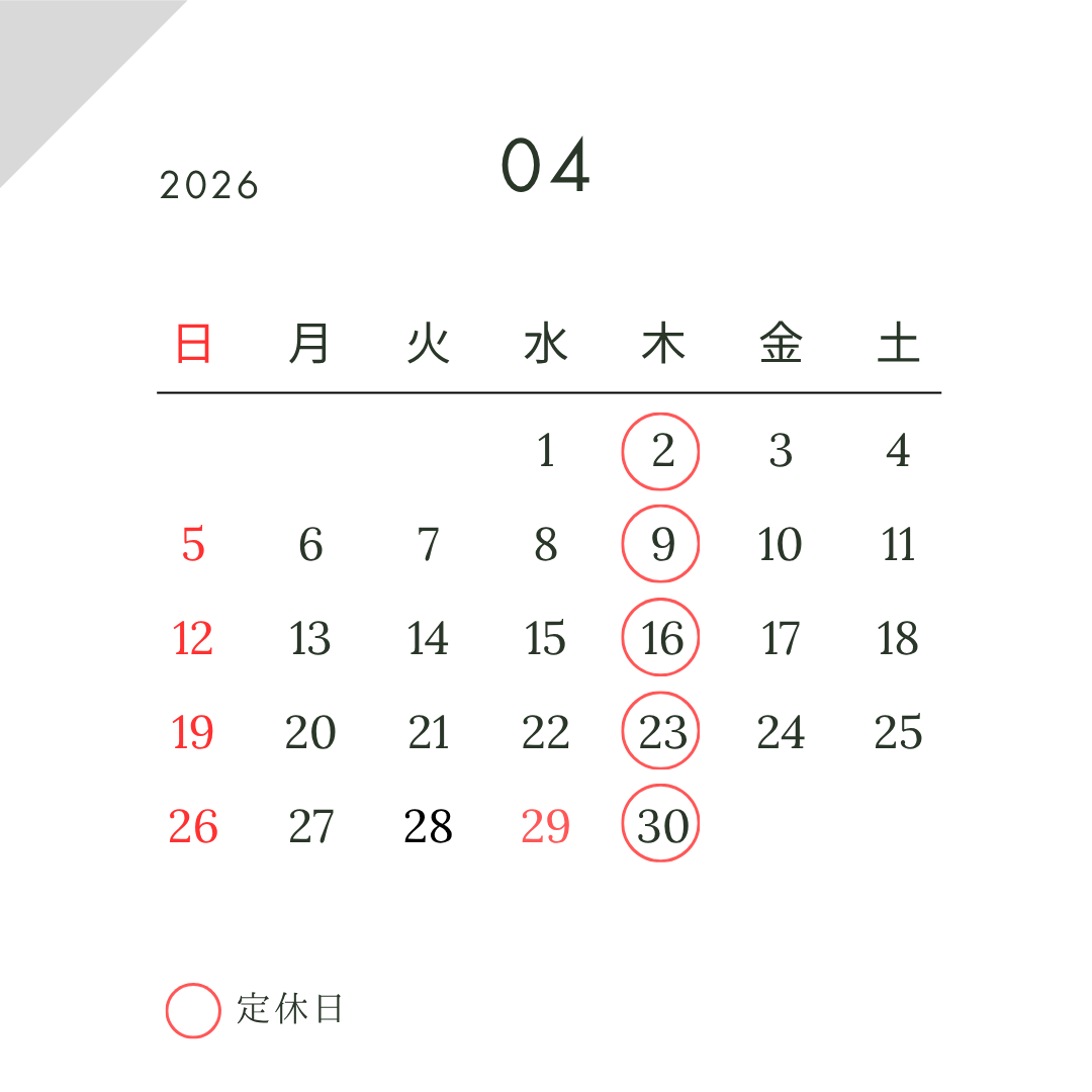 ４野方.png