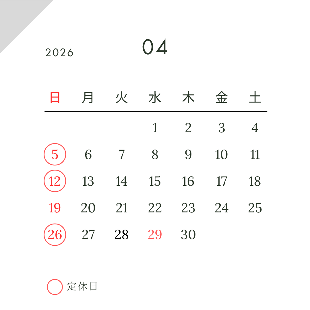 梅屋敷 (11).png