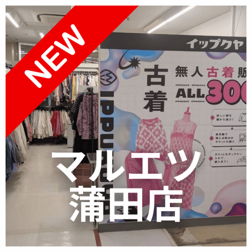 HP画像1040 (14).png