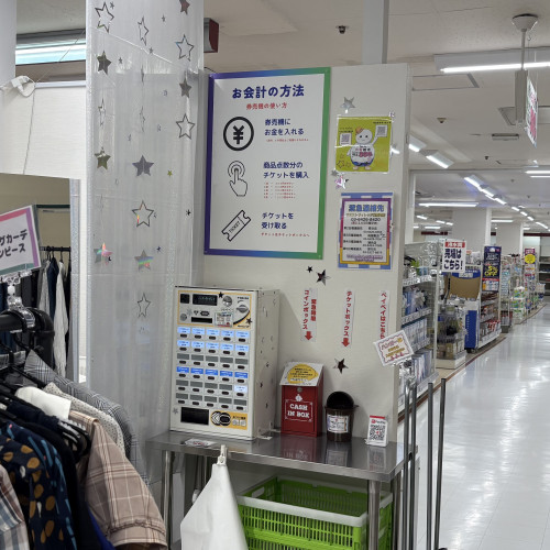 IMG_2316.jpeg