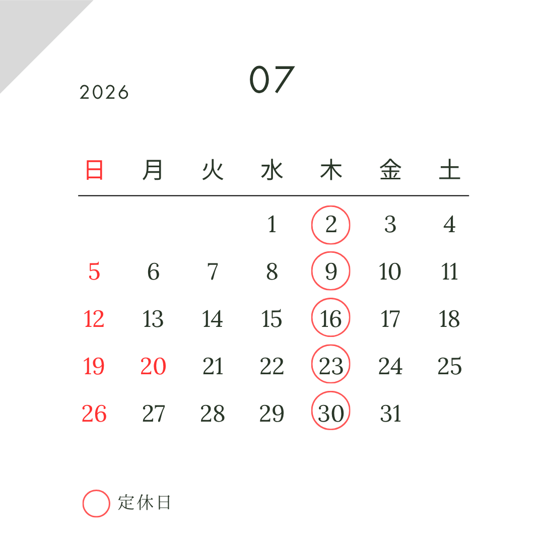 野方 (1).png
