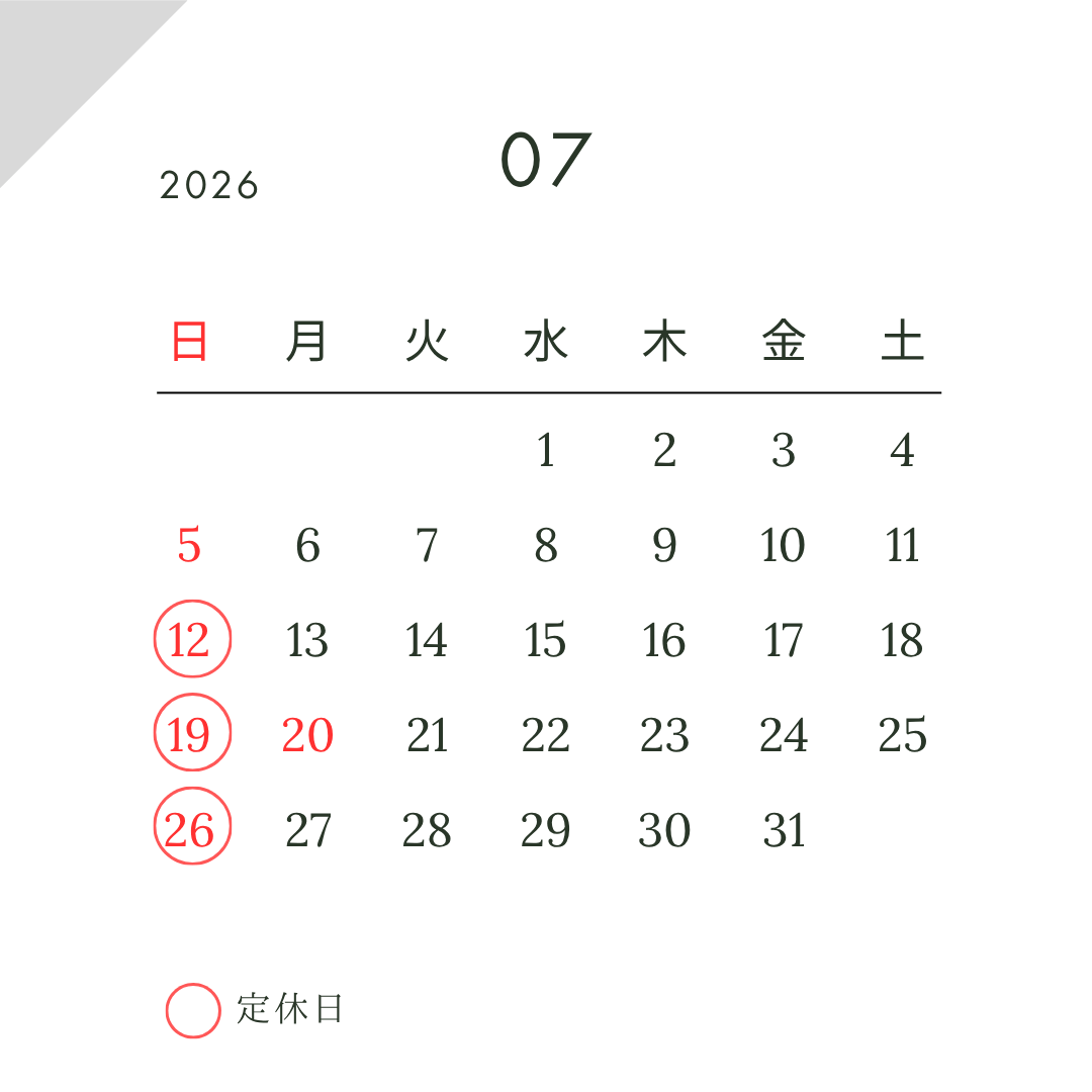 荏原 (2).png