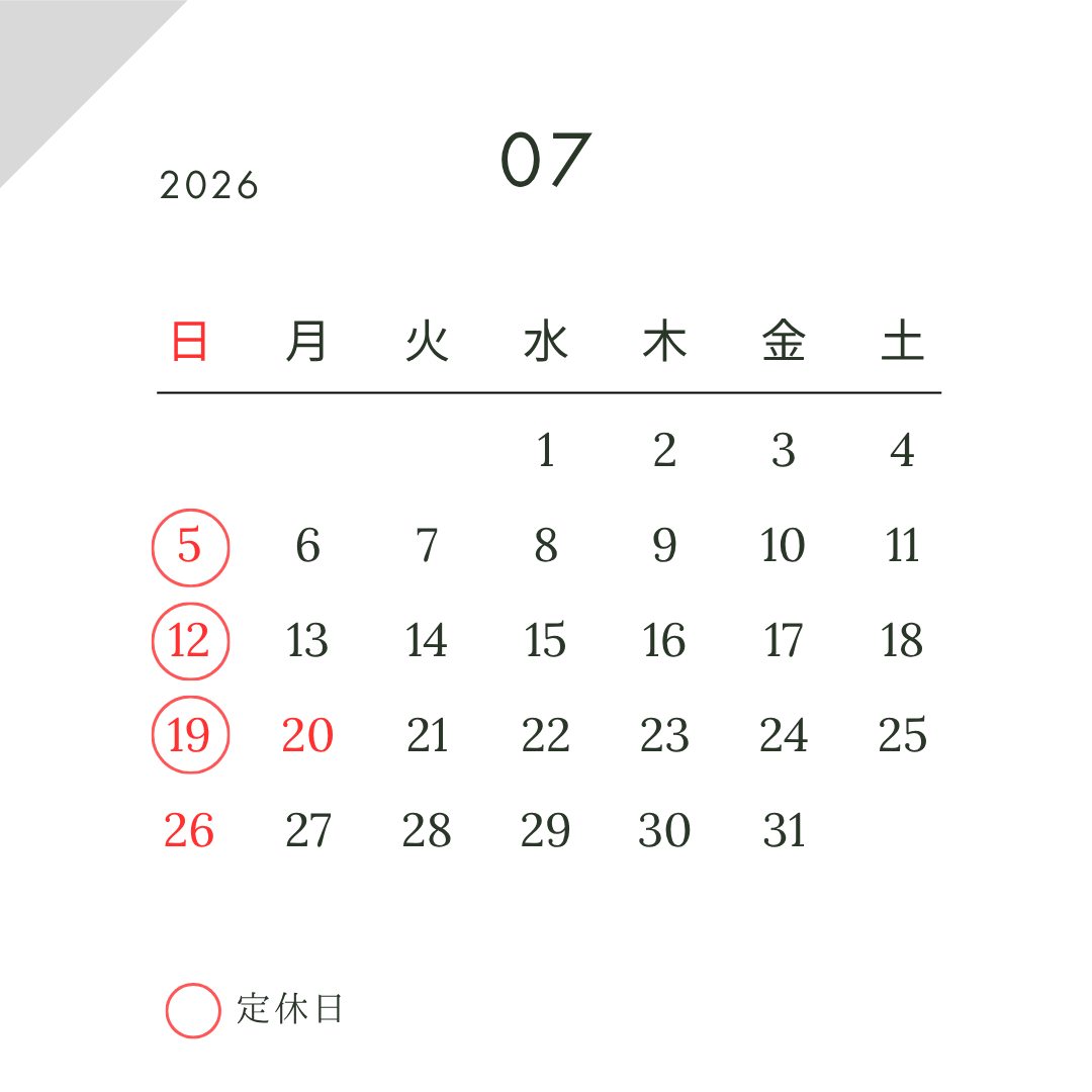 雑色 (2).png