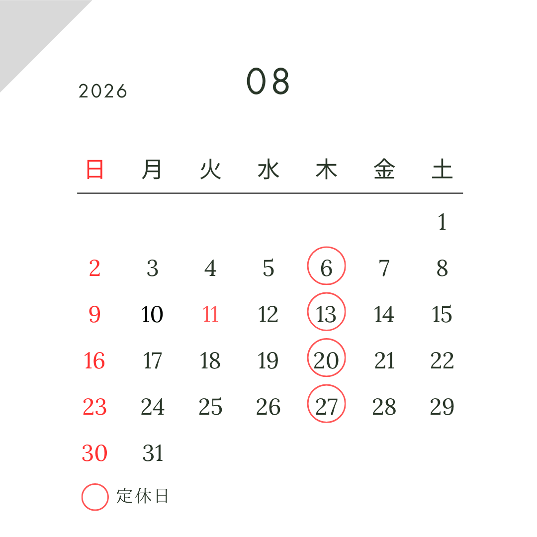 野方 (2).png