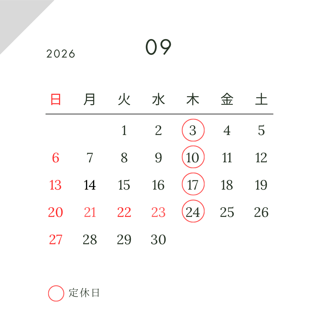 野方 (3).png
