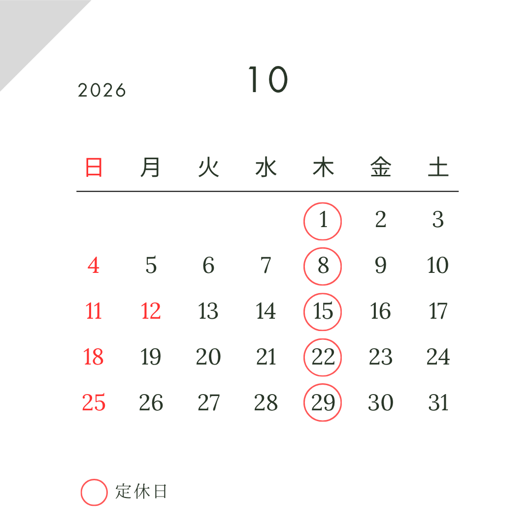 野方 (4).png