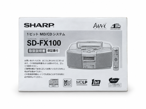 834E7583-2BDD-4675-8B47-F20E03199608.png