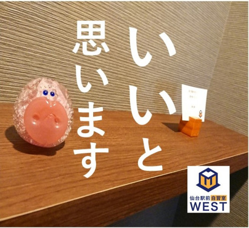 スライド28.JPG