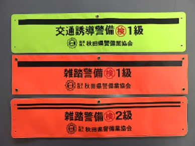 ホームページ用02-3.jpg
