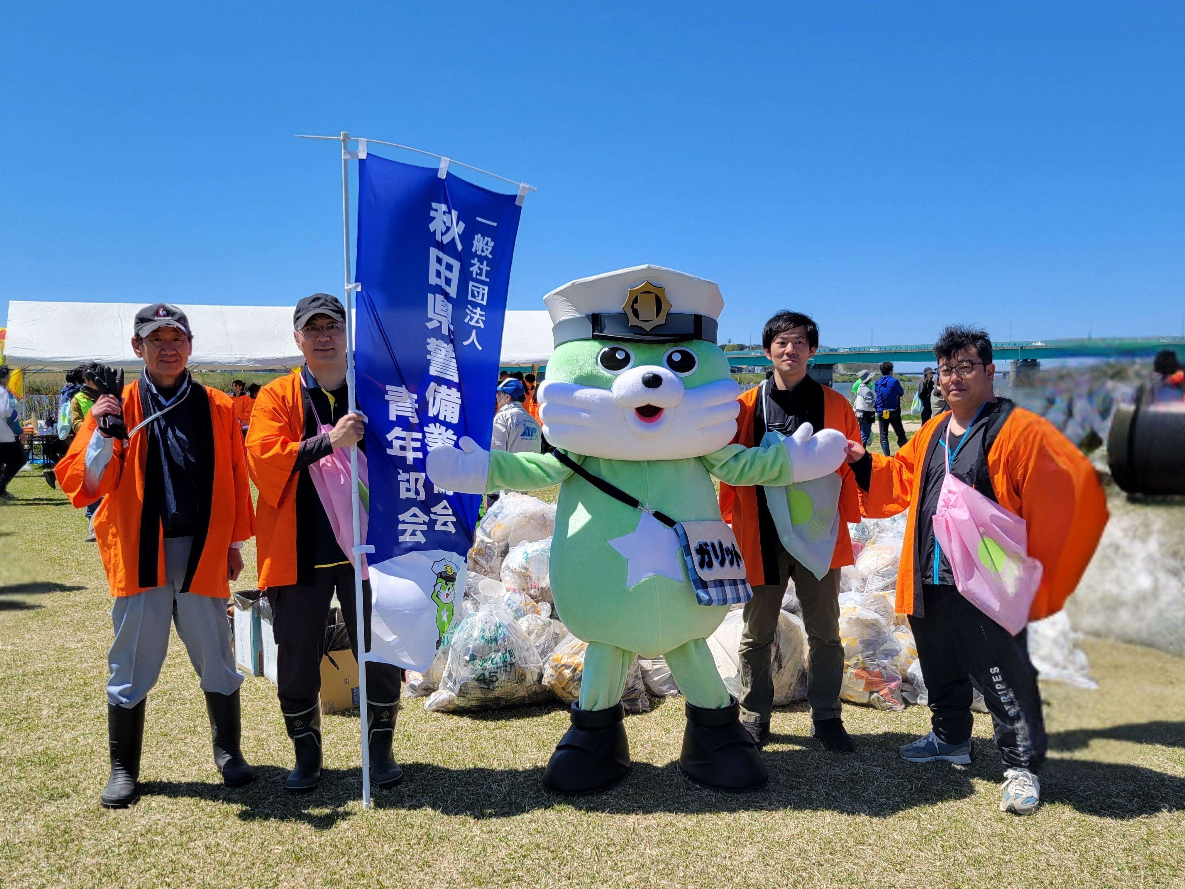 加工済み.png