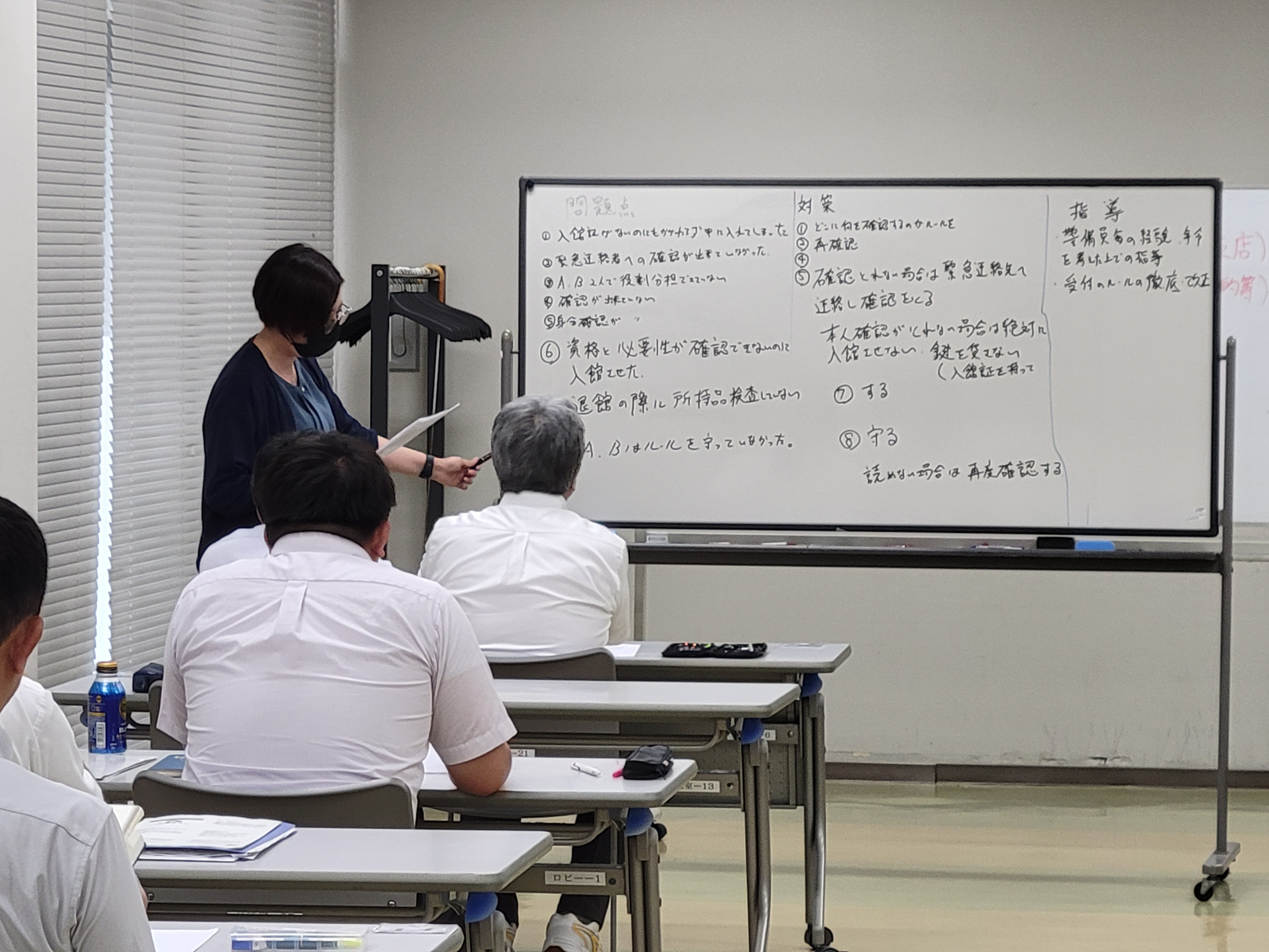 16発表　.jpg