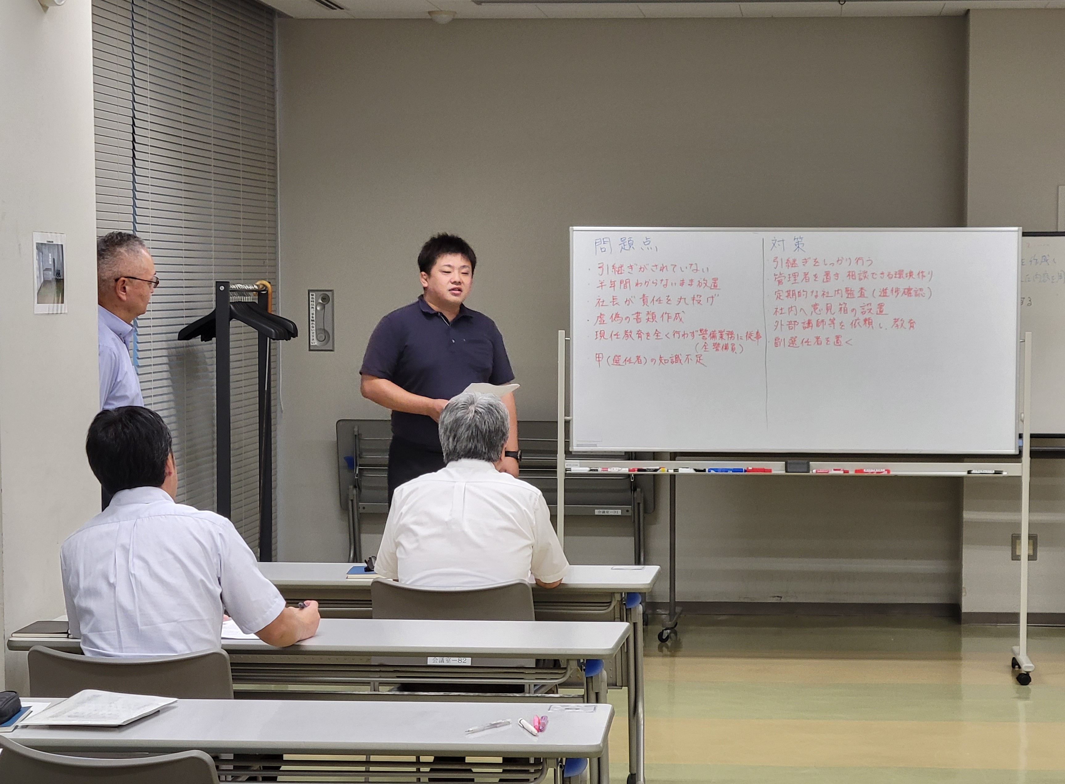 12発表　千種チーム.jpg