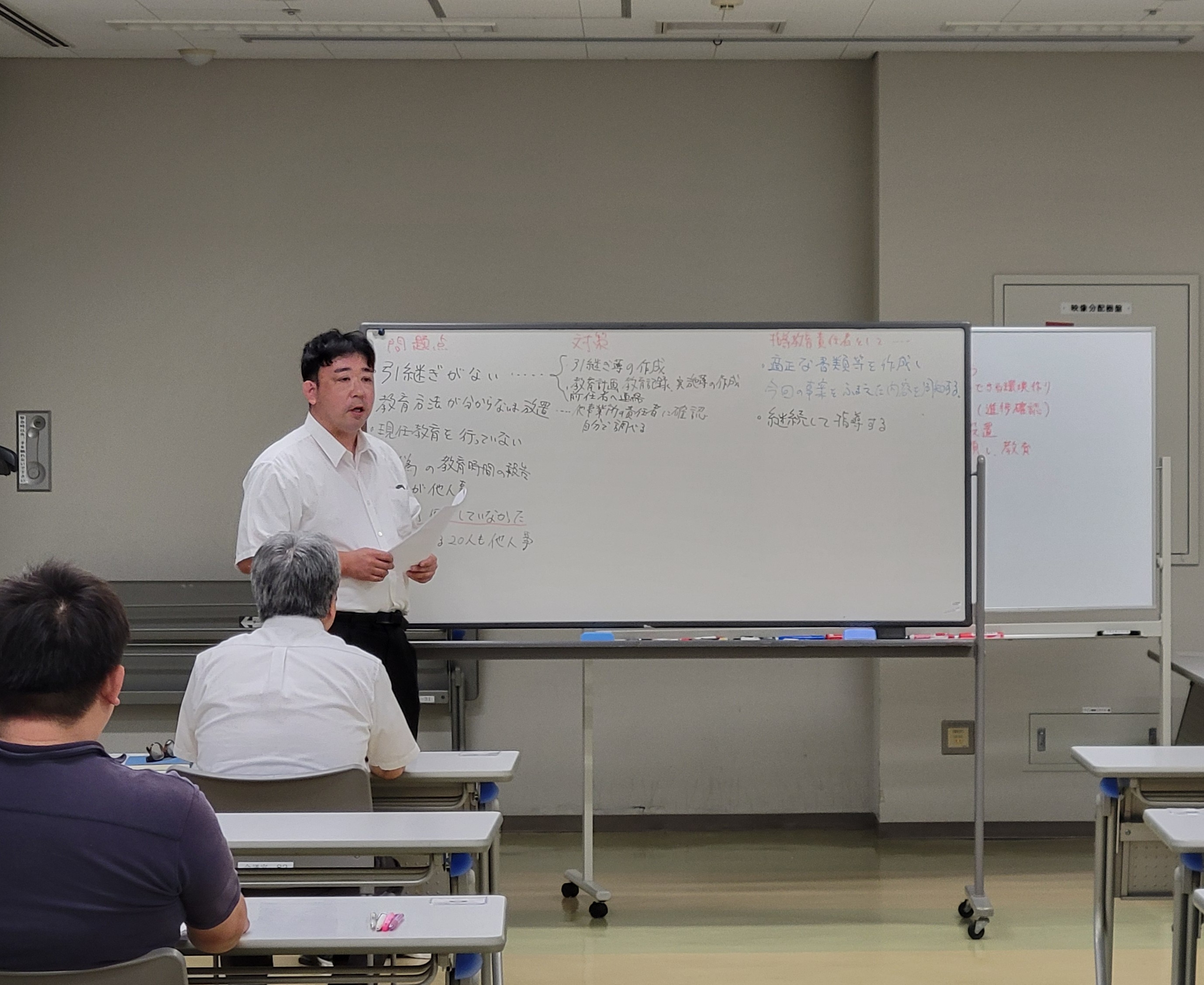 11千種関山　発表.jpg