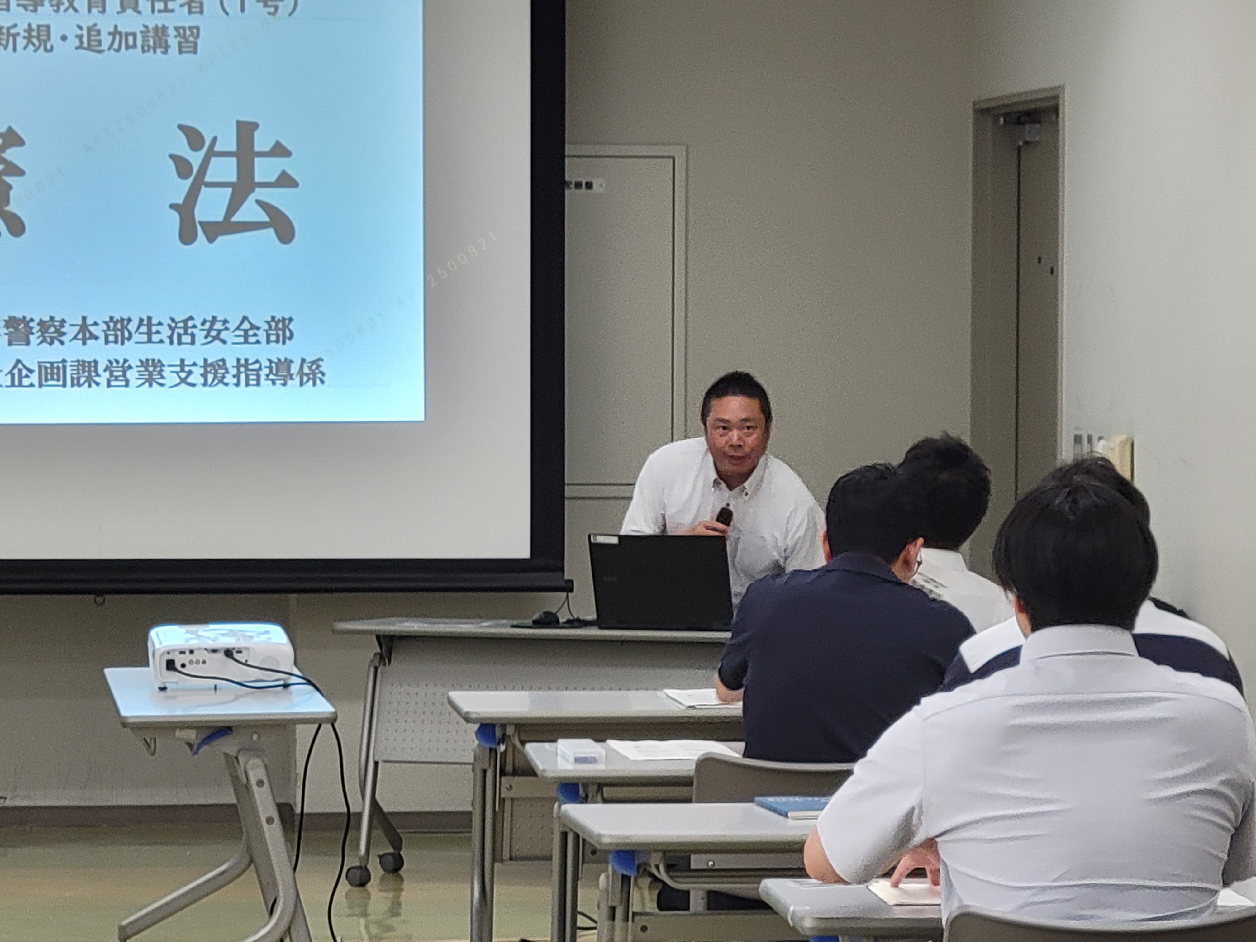 ８斎藤講師(警察).jpg