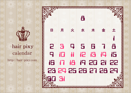 8月.JPG