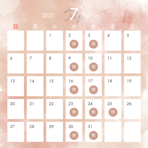 緑 ピンク 青 3月 4月 5月 2025年 カレンダー インスタグラムの投稿.png