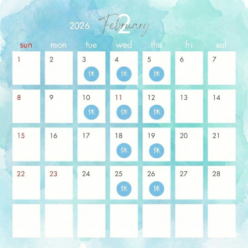 2月店休のお知らせ