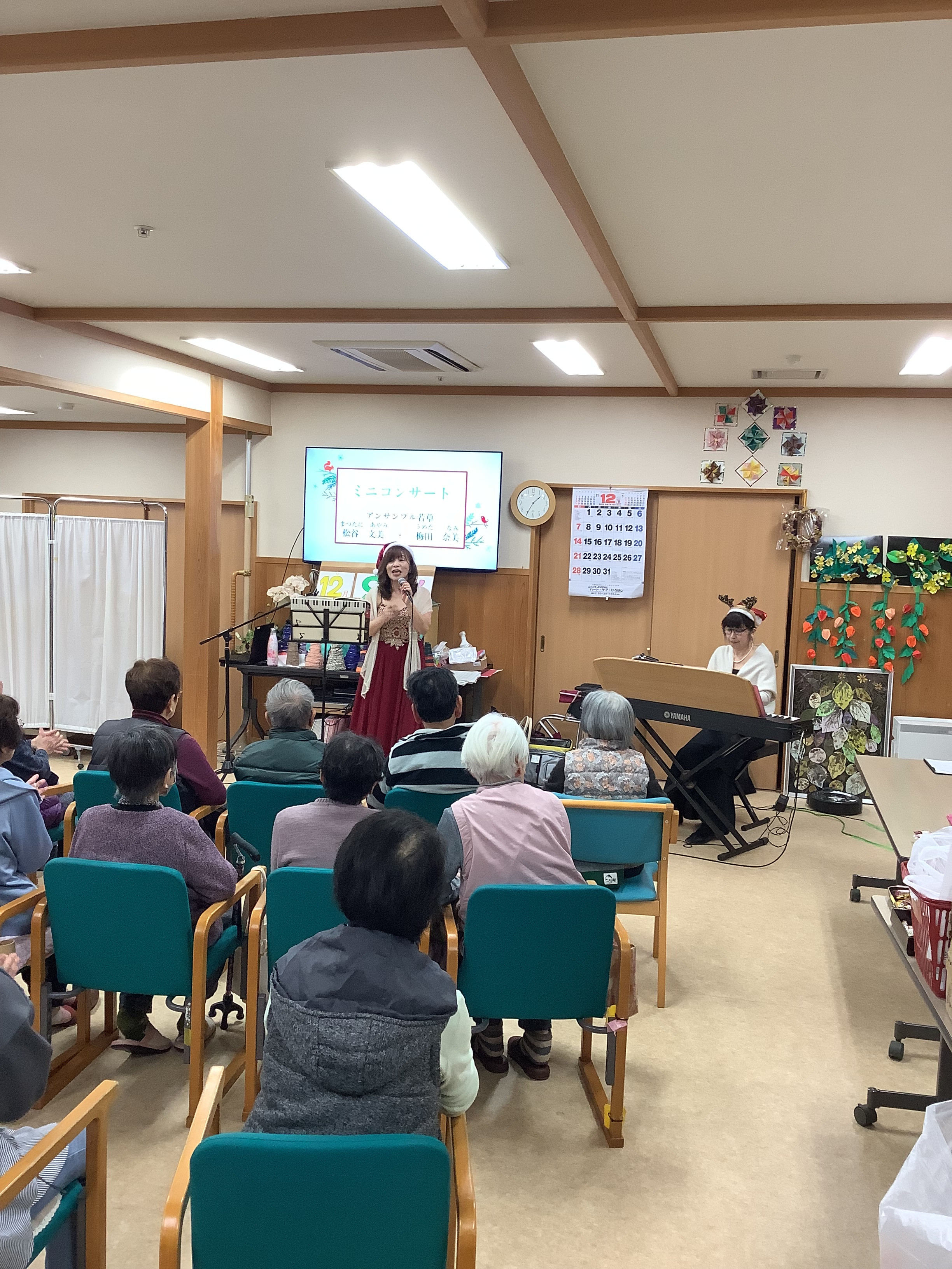 ちょっとよろカフェミニコンサート