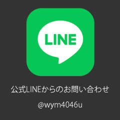 LINE1.jpg