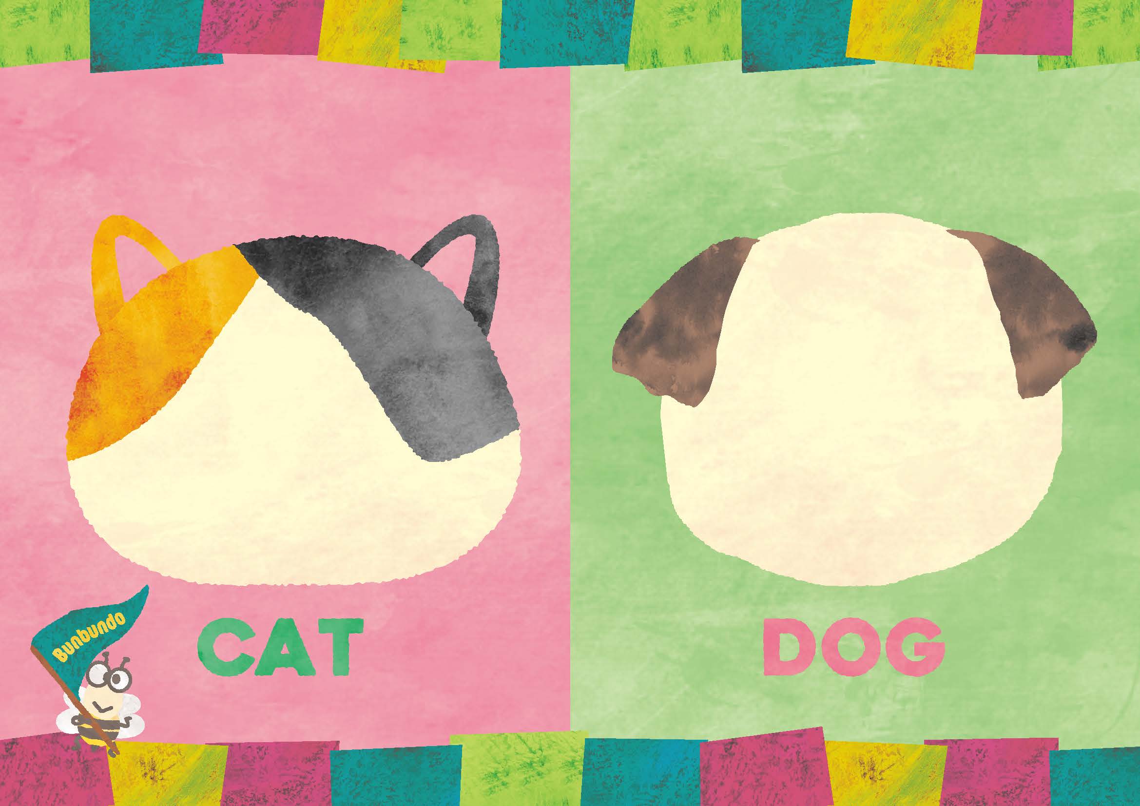 福笑いシール台紙＿cat&dog.jpg