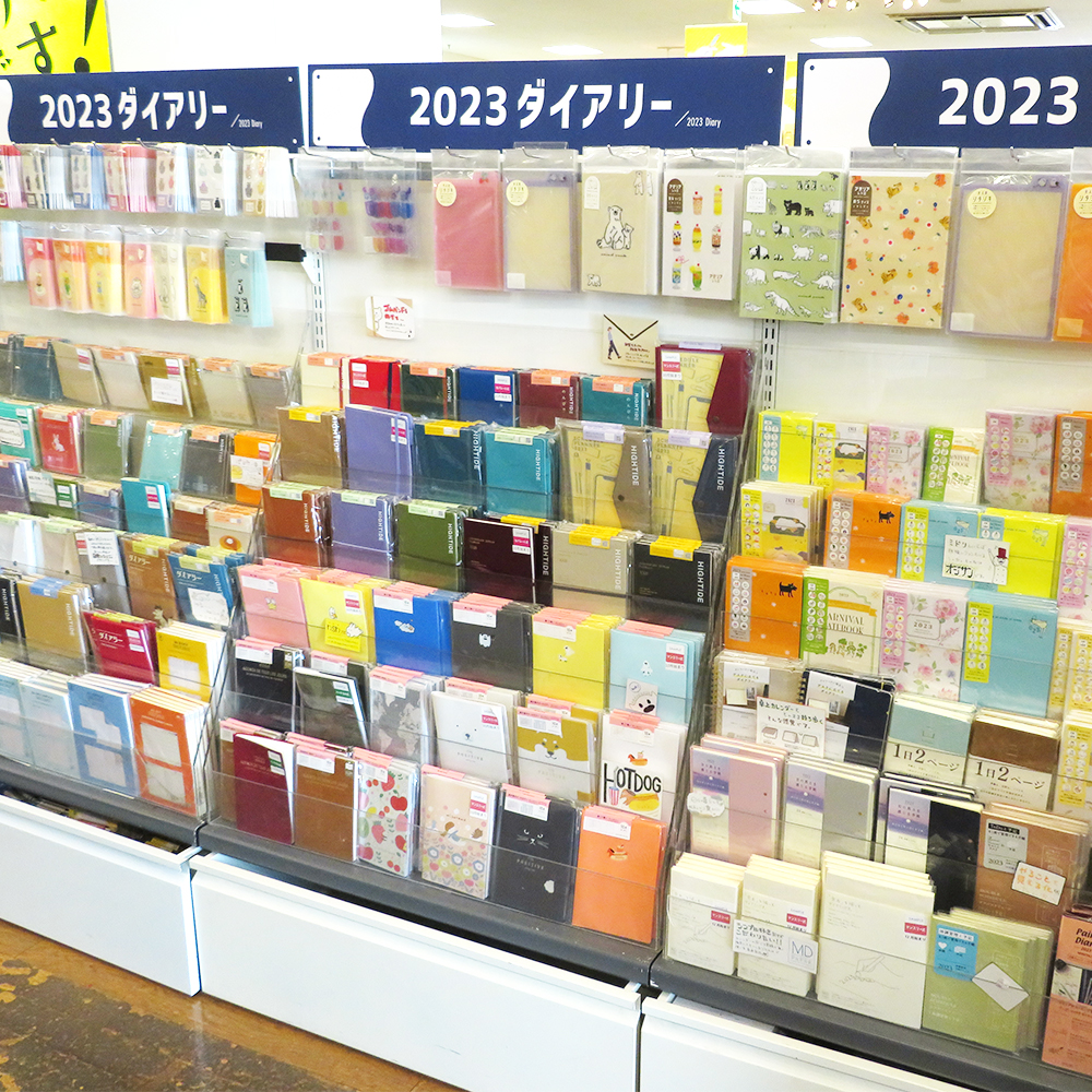 【松江店】2023年版 手帳・ダイアリーの季節がやってきました！