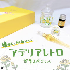 スクリーンショット 2023-05-24 134935.png