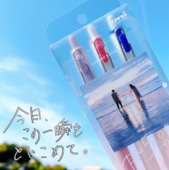 スクリーンショット 2023-05-24 135242.png