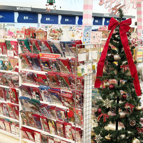 今年のクリスマスは「カード」で ” 特別な瞬間 ” を演出しませんか？