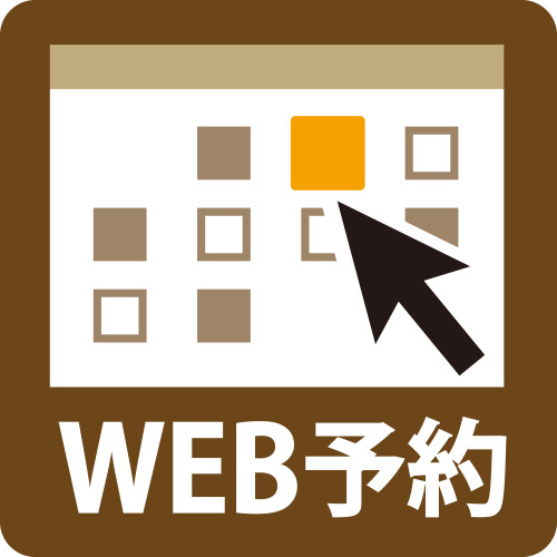 WEB予約アイコン.jpg