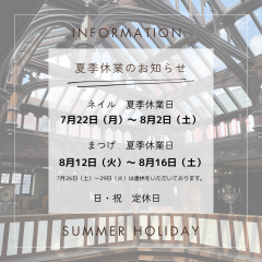 IMG_7874.png