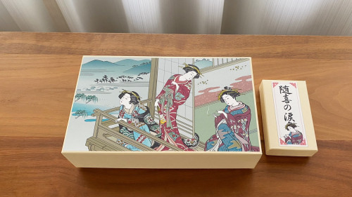 年末年始のお知らせとブログ「オトナの伝統品「肥後ずいき」をアップしました