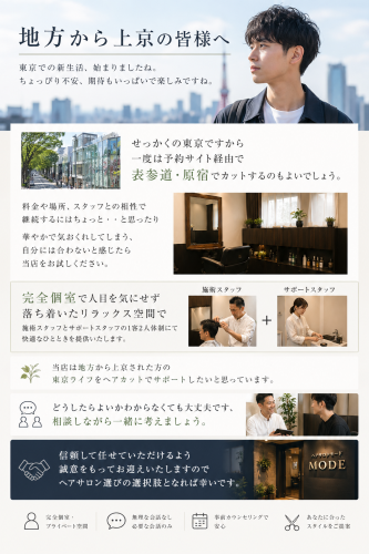 CC381CEE-8421-4649-B74C-C66F5B1DB789.png