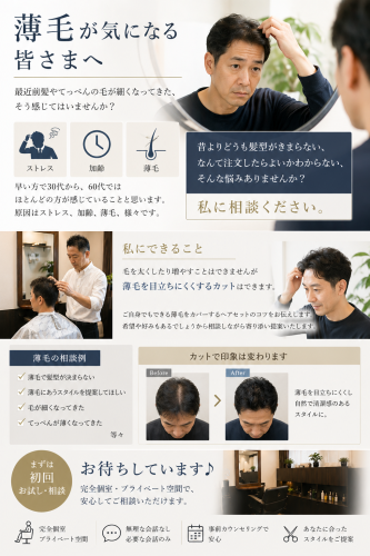 FA0D8BD0-9599-4B5B-85EA-CD42D9D77A84.png