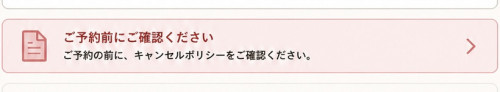 0F2AE7A8-AFD6-47FE-9C7B-E90B8E76BD71.jpeg
