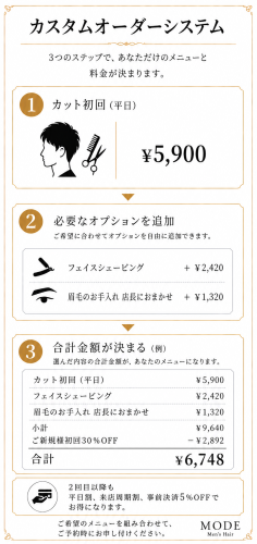 23CB6642-DFB6-4C8A-83A5-2D31A82393CC.png
