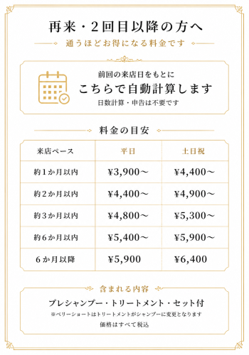 E89963F1-65E5-459A-BBF1-4E3416DF34D1.png
