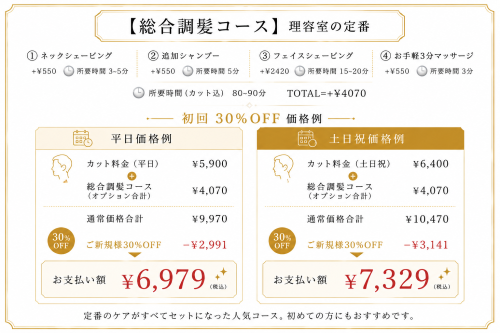 738D7ED3-1E25-442D-B18E-A12D1341B5E6.png