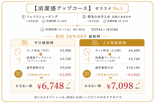 7918EDBB-2386-4D9C-8357-CF5B7CAA250A.png