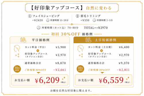 36FA47ED-4DCB-4F96-99B9-9B2407C43F39.png