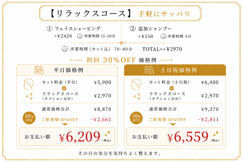 88319C6B-FCF0-497F-A2D0-40B28EFD009A.png