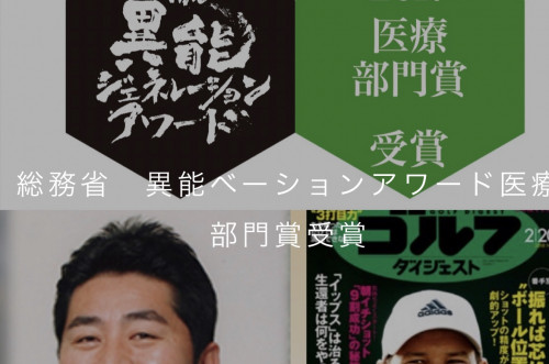 8F6BA6E0-2D94-4DD8-99CB-C14B3C77F859.jpeg