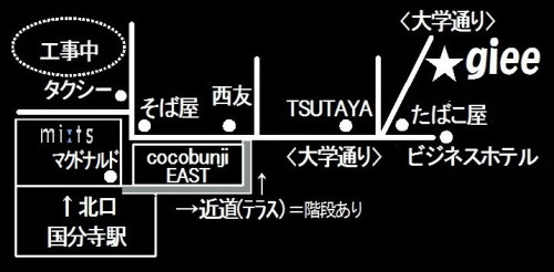 黒地図.jpg