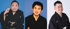【昼】「第212回　国分寺ギー寄席」三遊亭遊喜／桂伸べえ／三遊亭小とり