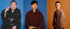 【昼】「第214回　国分寺ギー寄席」三遊亭遊喜／春雨や晴太／春風亭昇咲　