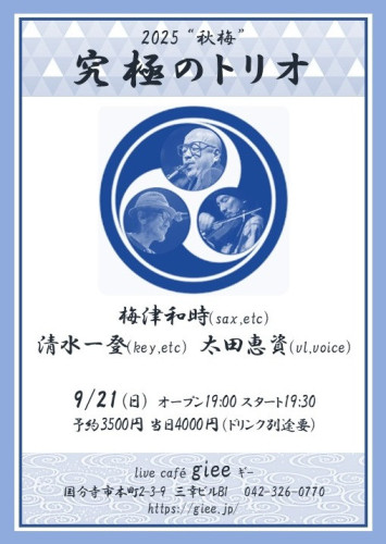 究極.jpg