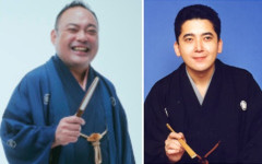 【昼】「第222回　国分寺ギー寄席」三遊亭遊喜／春風亭鯉枝