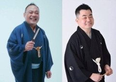 【昼】「第223回　国分寺ギー寄席」三遊亭遊喜／三遊亭小とり