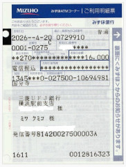 タイトルなし.jpg