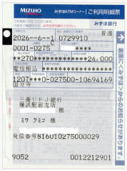 タイトルなし.jpg